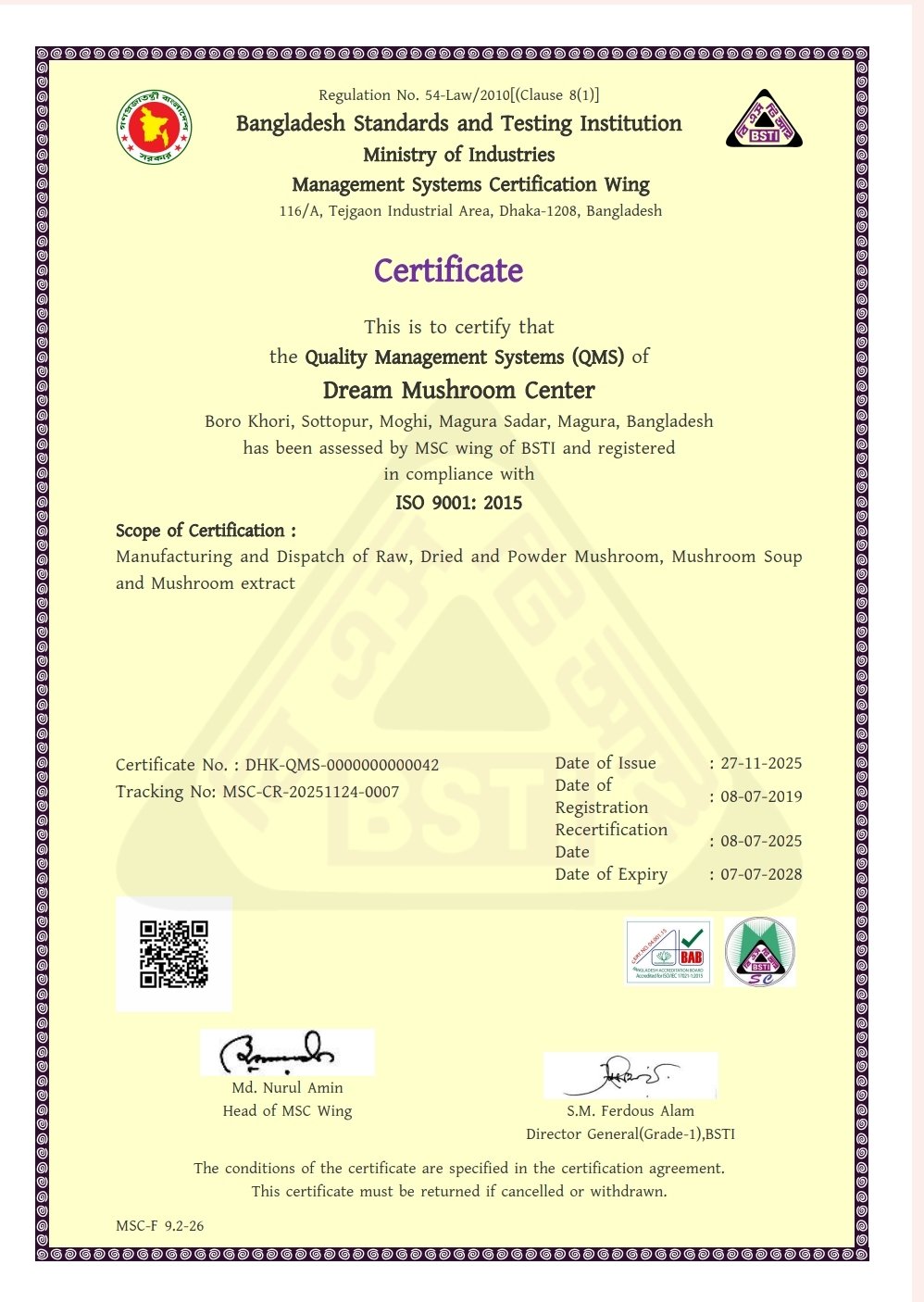 updated certificate